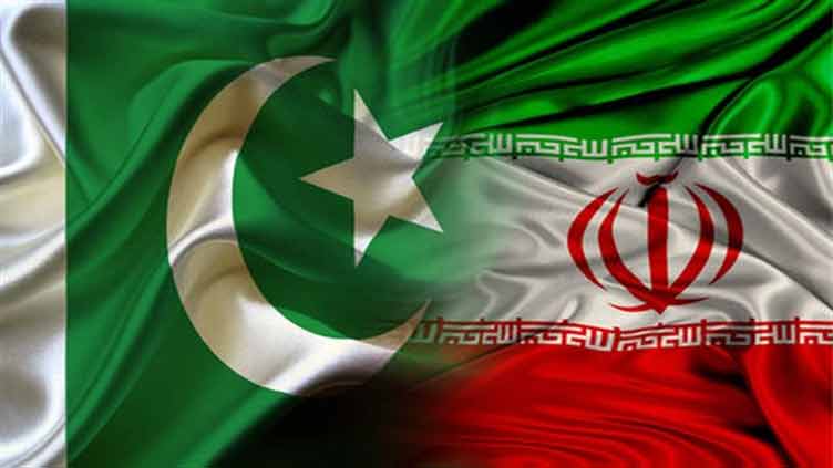 Dunya News 